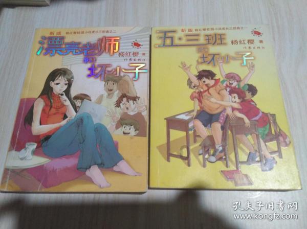 气温骤降催热“暖经济” 成都生鲜超市火锅类产品热销